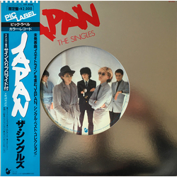 Japan The Singles = ザ・シングルス VINYL 12" - 33 ⅓ RPM Compilation Limited Edition Mini-Stereo