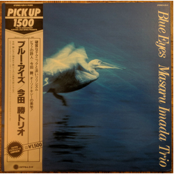 Masaru Imada Trio Blue Eyes VINYL LP - Reissue Stereo