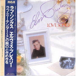 Elvis Presley Love Songs VINYL LP - Compilation