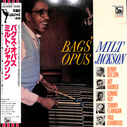 Milt Jackson Bags' Opus VINYL LP - Reissue Stereo