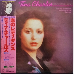 Tina Charles Dance Little Lady VINYL LP