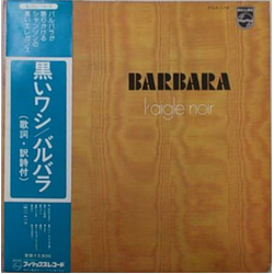 Barbara (5) L'aigle Noir = 黒いワシ VINYL LP - Reissue Stereo