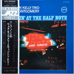 Wes Montgomery Wynton Kelly Trio Smokin' At The Half Note = ハーフ・ノートのウェス・モンゴメリーとウィントン・ケリー VINYL LP - Reissue Stereo