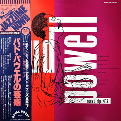 The Bud Powell Trio The Bud Powell Trio = バド・パウエルの芸術 VINYL LP - Compilation Mono Reissue