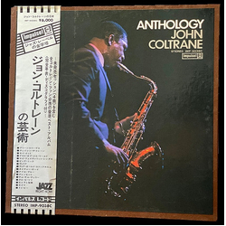 John Coltrane Anthology VINYL LP - Compilation Stereo