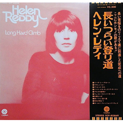 Helen Reddy Long Hard Climb VINYL LP