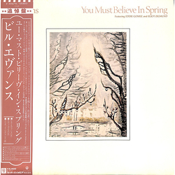 Bill Evans You Must Believe In Spring VINYL LP - Stereo