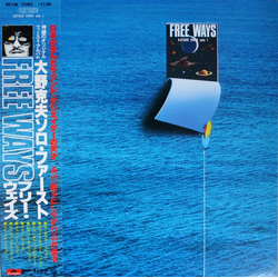 Katsuo Ohno Free Ways VINYL LP