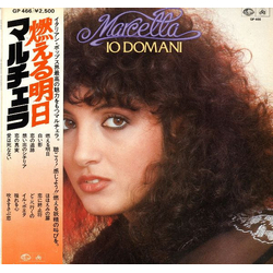 Marcella Bella Io Domani VINYL LP - Compilation