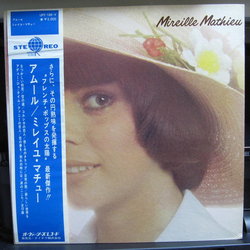 Mireille Mathieu Amour VINYL LP
