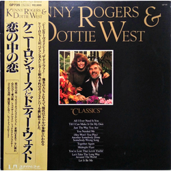 Dottie West Kenny Rogers Classics VINYL LP