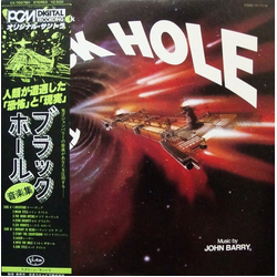 John Barry The Black Hole (Original Motion Picture Soundtrack) VINYL LP