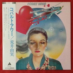 Yumi Arai Cobalt Hour VINYL LP - Reissue Repress