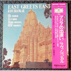 Ravi Shankar East Greets East VINYL LP