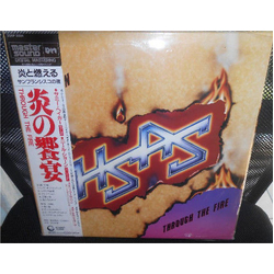 Hsas Through The Fire VINYL LP