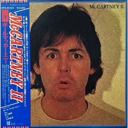 Paul McCartney Paul McCartney McCartney II VINYL LP - Stereo