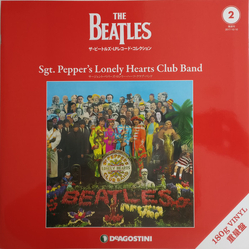 The Beatles Sgt. Pepper's Lonely Hearts Club Band VINYL LP - Limited Edition Reissue Remastered