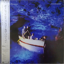 Echo & The Bunnymen Echo & The Bunnymen Ocean Rain = オーシャン・レイン VINYL LP - Stereo