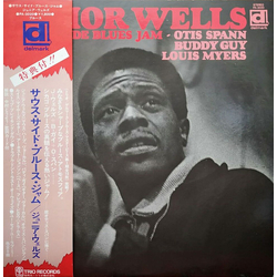Junior Wells Southside Blues Jam VINYL LP - Reissue