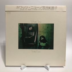 Kimiko Kasai What's New VINYL LP