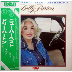 Dolly Parton New Harvest ... First Gathering VINYL LP