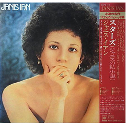 Janis Ian Stars VINYL LP