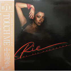 Rie Nakahara Touch Me VINYL LP - Stereo