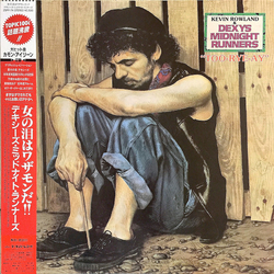 Dexys Midnight Runners Kevin Rowland Too-Rye-Ay VINYL LP - Stereo