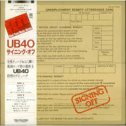 UB40 Signing Off VINYL LP