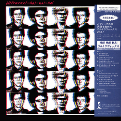 Ultravox Ha!-Ha!-Ha! VINYL LP - Reissue Stereo