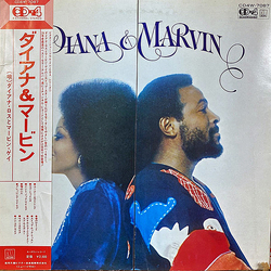 Diana Ross Marvin Gaye Diana & Marvin VINYL LP - Quadraphonic
