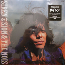 Sion (3) The Nois (2) Siren VINYL LP