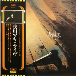 Maki Asakawa Live VINYL LP - Reissue Stereo