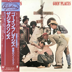 The Jacksons Goin' Places VINYL LP - Stereo