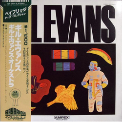 Gil Evans Gil Evans VINYL LP - Reissue