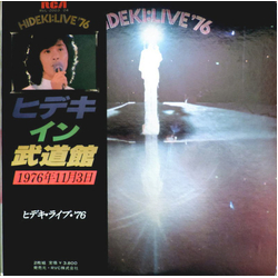 Hideki Saijo Hideki: Live '76 VINYL LP