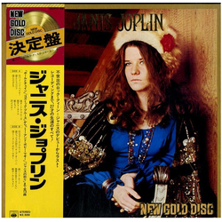 Janis Joplin Janis Joplin VINYL LP - Compilation