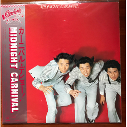 Carnival (14) Midnight Carnival VINYL LP - Promo