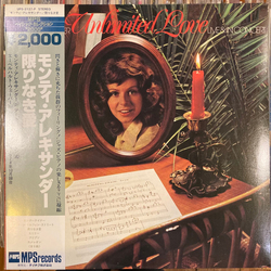 Monty Alexander Unlimited Love (Live & In Concert) VINYL LP - Reissue Stereo