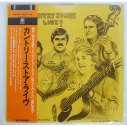 Country Store Country Store Live VINYL LP - Stereo