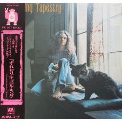 Carole King Tapestry VINYL LP