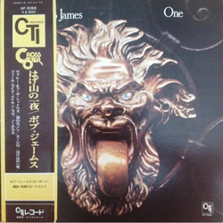 Bob James One VINYL LP - Reissue