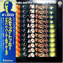 Graham Parker And The Rumour Stick To Me VINYL LP