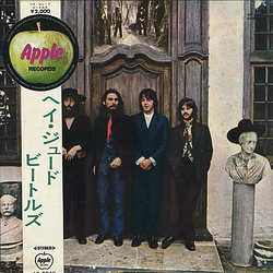 The Beatles Hey Jude VINYL LP - Compilation