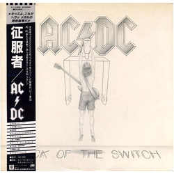 Ac/Dc Flick Of The Switch = 征服者 VINYL LP - Stereo