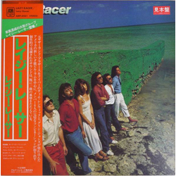 Lazy Racer Lazy Racer VINYL LP Japan