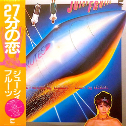 Juicy Fruits 27分の恋 VINYL LP