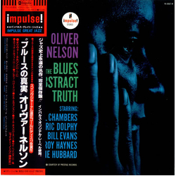 Bill Evans Eric Dolphy Freddie Hubbard Oliver Nelson Paul Chambers (3) Roy Haynes The Blues And The Abstract Truth VINYL LP - Reissue Stereo
