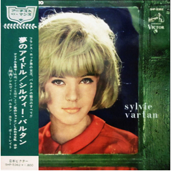 Sylvie Vartan 夢のアイドル / A Nashville VINYL LP - Stereo