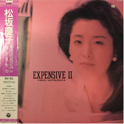 Keiko Matsuzaka Expensive II VINYL LP